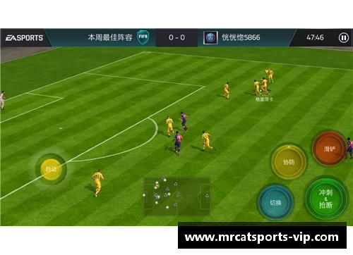 提升球员技能的新方法：特训计划与心理调适的完美结合