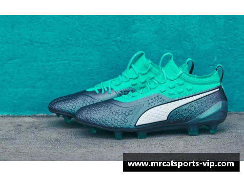 足球鞋春季新款解析：潮流设计与性能评估