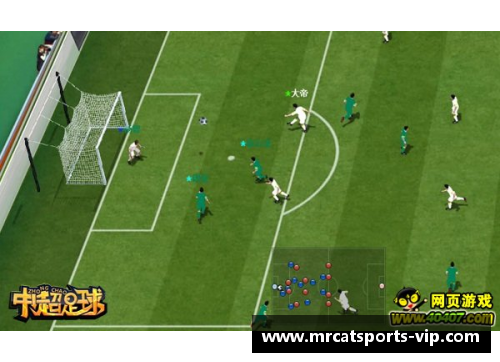 韩国足球队:现有阵容和未来展望 韩国足球队:现有阵容和未来展望