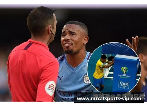 球员不服喷雾：健康与体育界的新争议